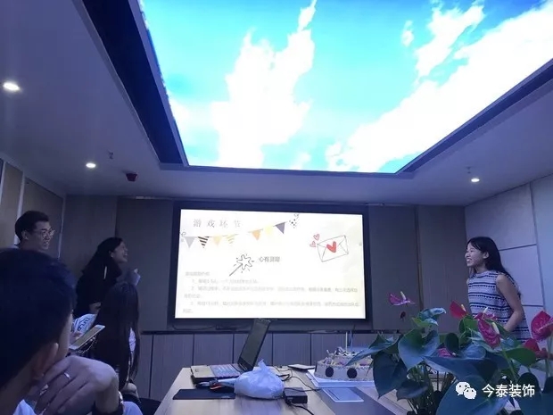 今泰裝飾家庭日暨8月員工生日會溫馨開啟！(圖1)