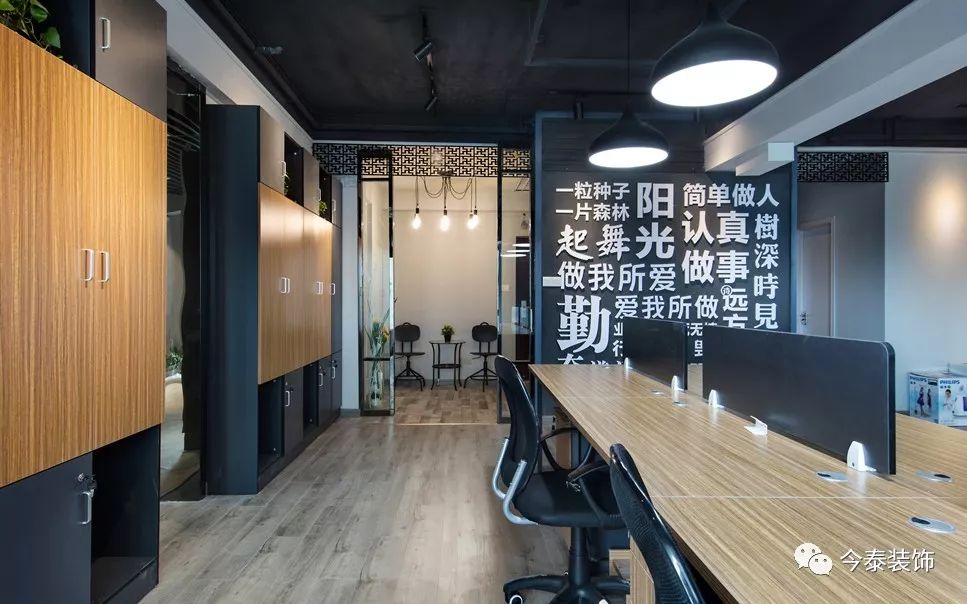 羨慕“別人家的”公司？這種逼格你的公司也有(圖9)