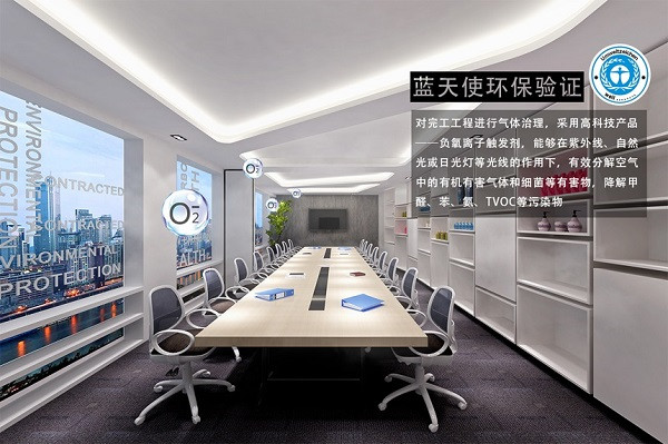今泰精工環(huán)保工程詳解，三重防護體系打造環(huán)保(圖3)