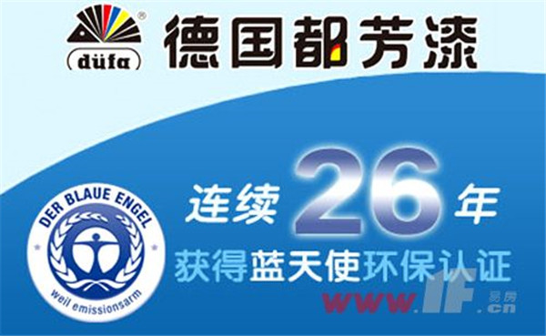 不吹不黑，這就是一個(gè)裝修公司的自我修養(yǎng)(圖2)