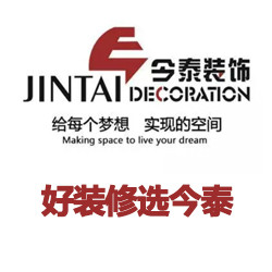 武漢公裝哪家強(qiáng)？選擇今泰沒商量(圖1)