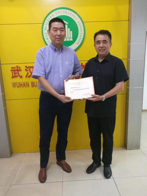我省首個(gè)專家?guī)煺匠闪?，今泰裝飾工程經(jīng)理受(圖2)