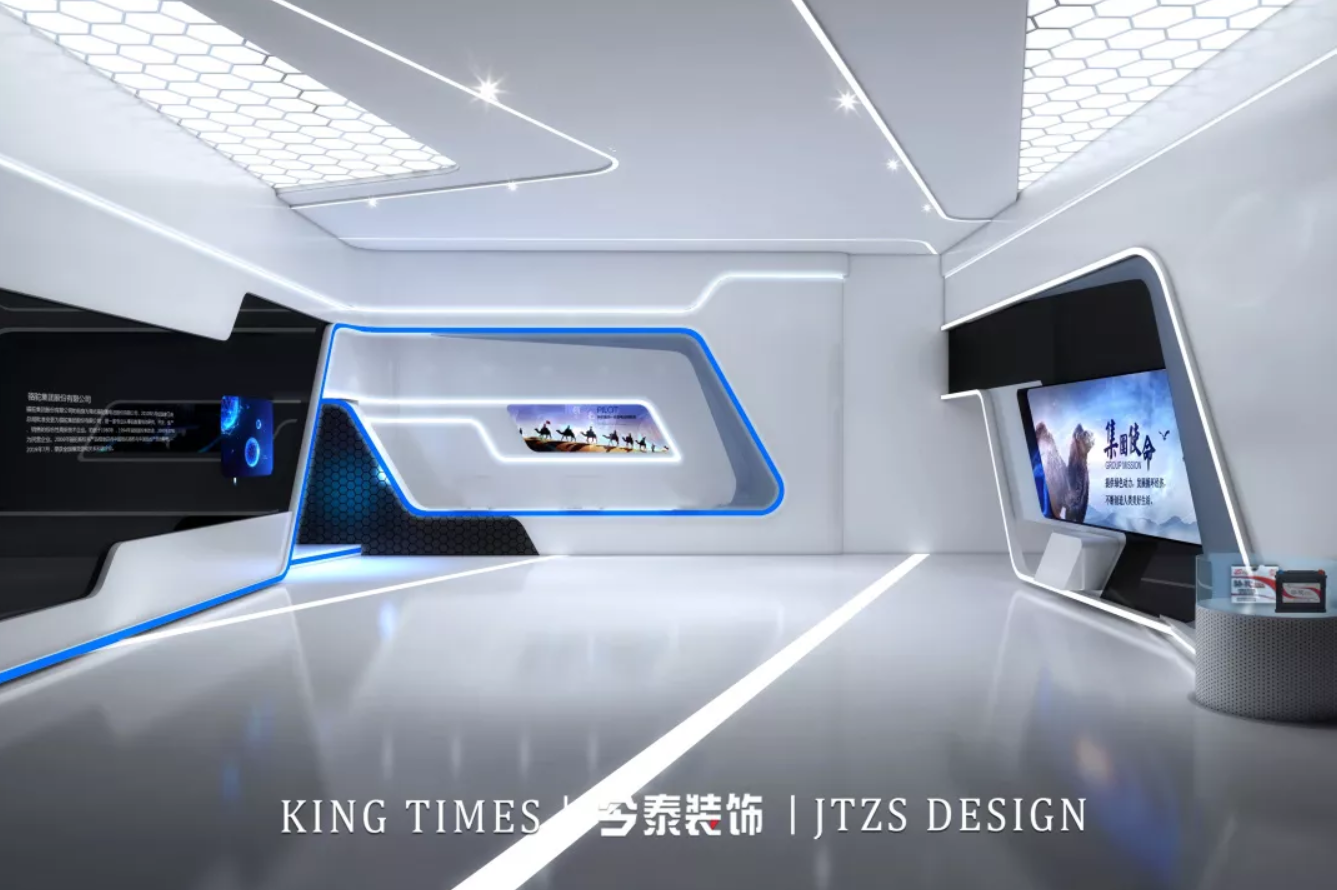 辦公室以科技為名，打造一場炫酷的空間魔術(shù)(圖2)