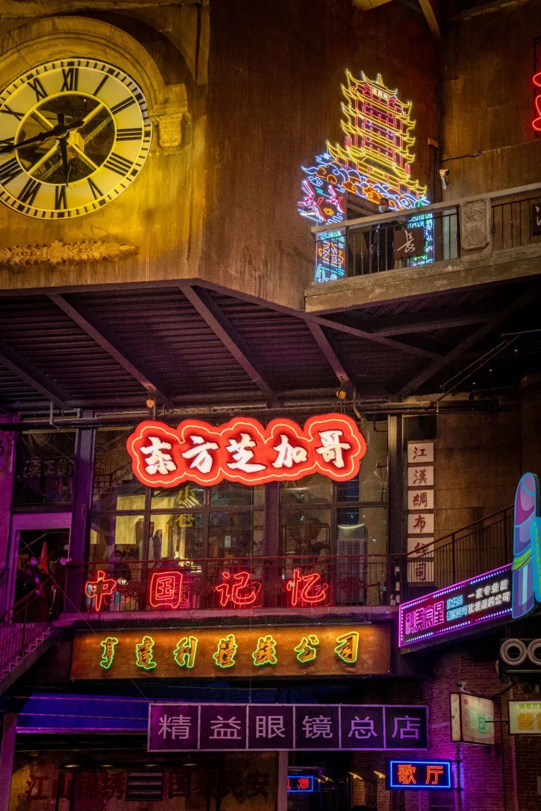【網(wǎng)紅項(xiàng)目】利友誠|超10000平沉浸式實(shí)景，網(wǎng)紅打卡新地標(biāo)！(圖5)