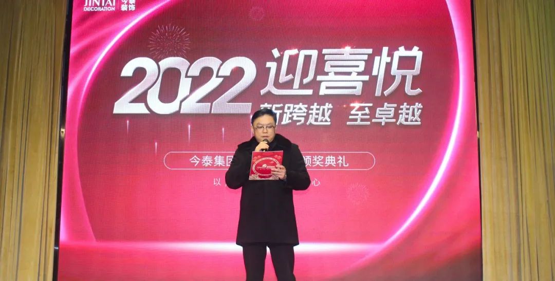 虎虎生威，迎戰(zhàn)2022！(圖2)