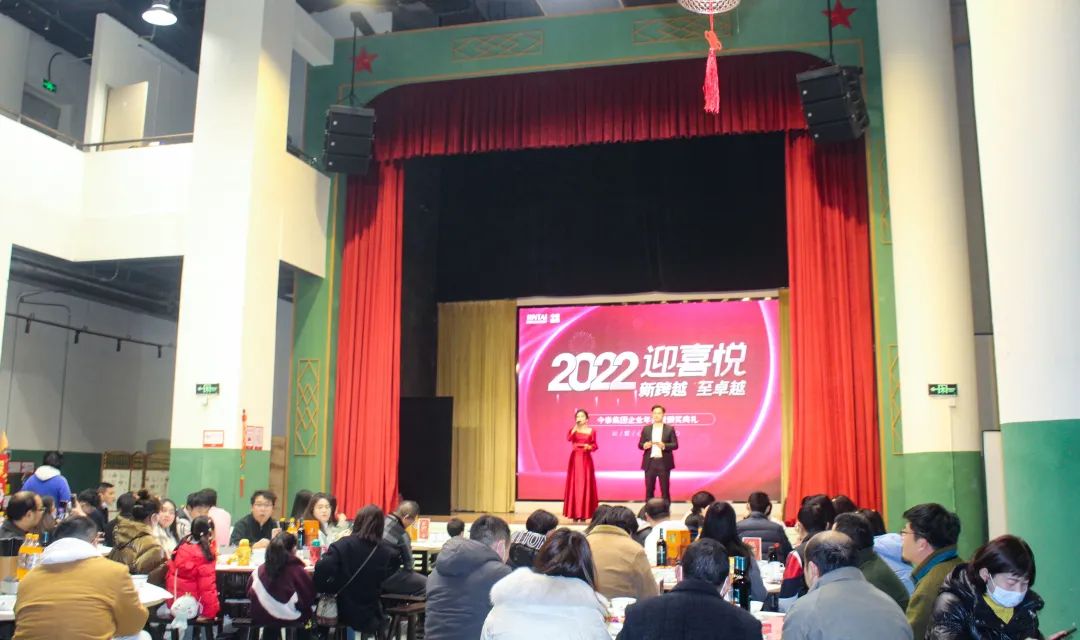 虎虎生威，迎戰(zhàn)2022！(圖5)
