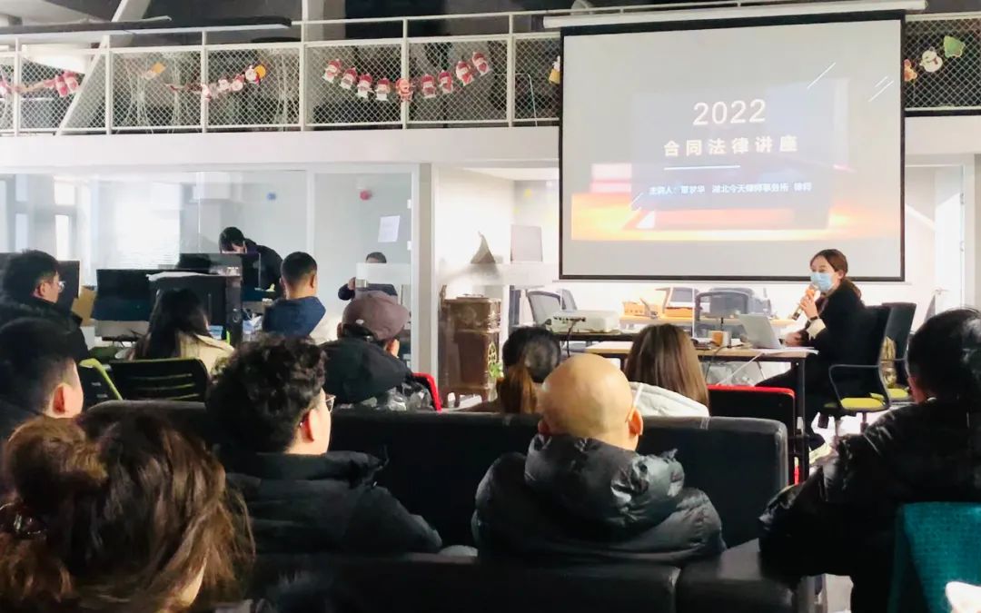 2022年今泰開年第一訓(xùn)，聚力再出發(fā)，奮斗正當(dāng)時(shí)！(圖3)