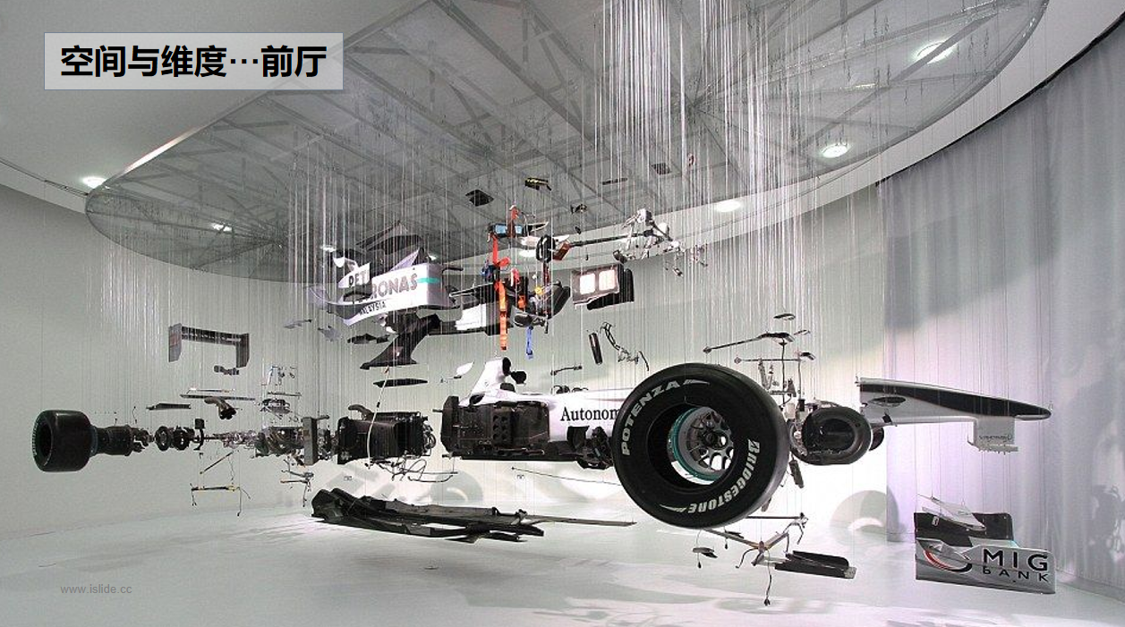 【文體案例】把生活熱愛到極致，油門踩到底，快樂到飛起——卡丁車俱樂部(圖12)