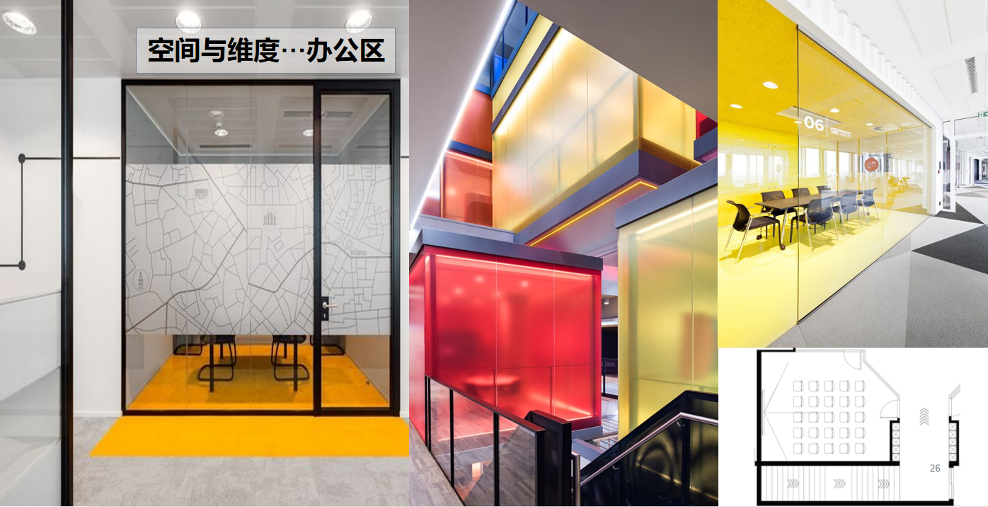 【文體案例】把生活熱愛到極致，油門踩到底，快樂到飛起——卡丁車俱樂部(圖13)