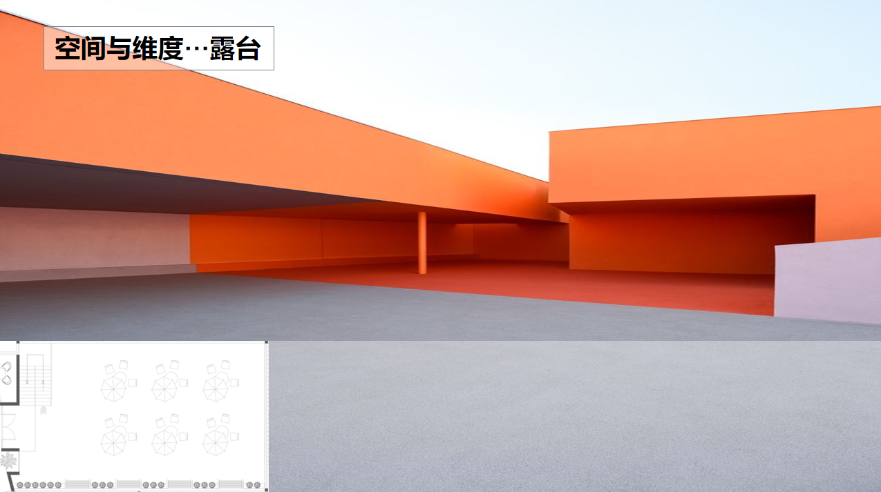 【文體案例】把生活熱愛到極致，油門踩到底，快樂到飛起——卡丁車俱樂部(圖15)