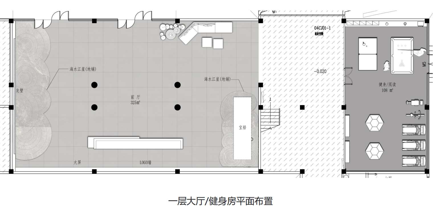 【辦公案例】讓時間和陽光在空間流淌，工作亦是生活，充滿感動與人情味，將辦公生活釀成常態(tài)(圖4)