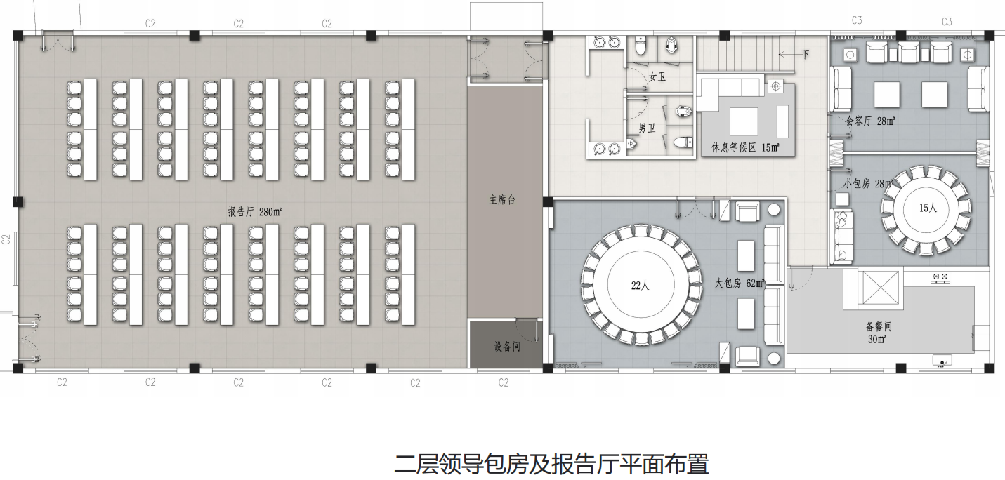 【辦公案例】讓時間和陽光在空間流淌，工作亦是生活，充滿感動與人情味，將辦公生活釀成常態(tài)(圖5)
