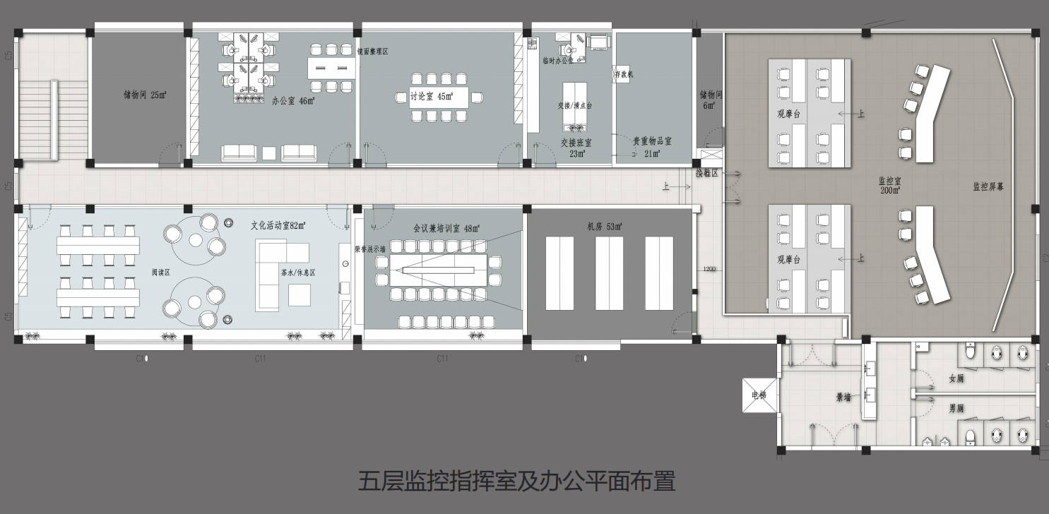 【辦公案例】讓時間和陽光在空間流淌，工作亦是生活，充滿感動與人情味，將辦公生活釀成常態(tài)(圖7)