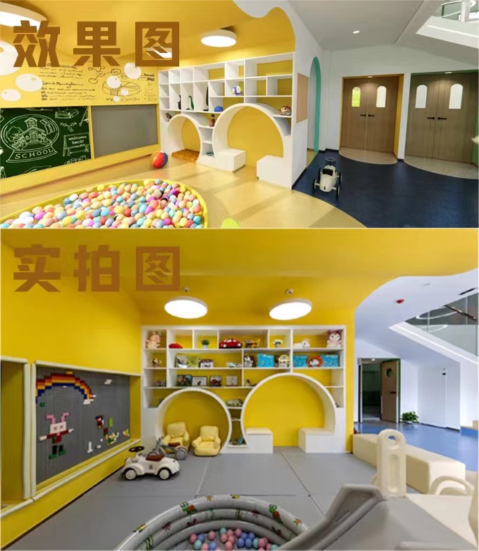 【完工案例】讓家長(zhǎng)放心的托育中心就應(yīng)該是這樣的！(圖3)