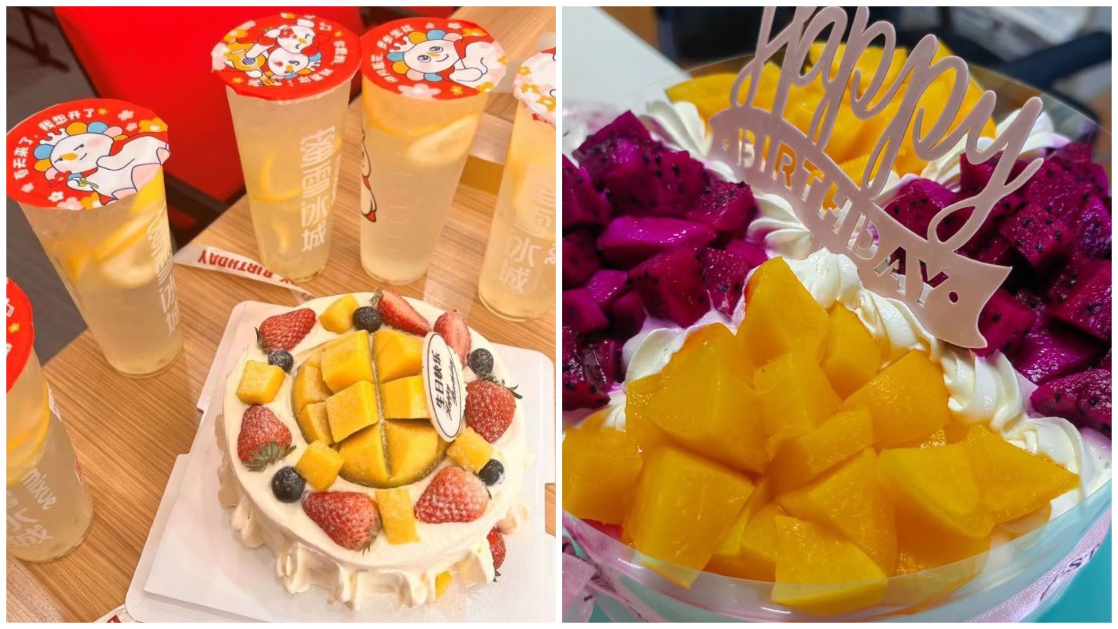 員工生日會(huì)l感恩有你，與愛(ài)同行(圖3)
