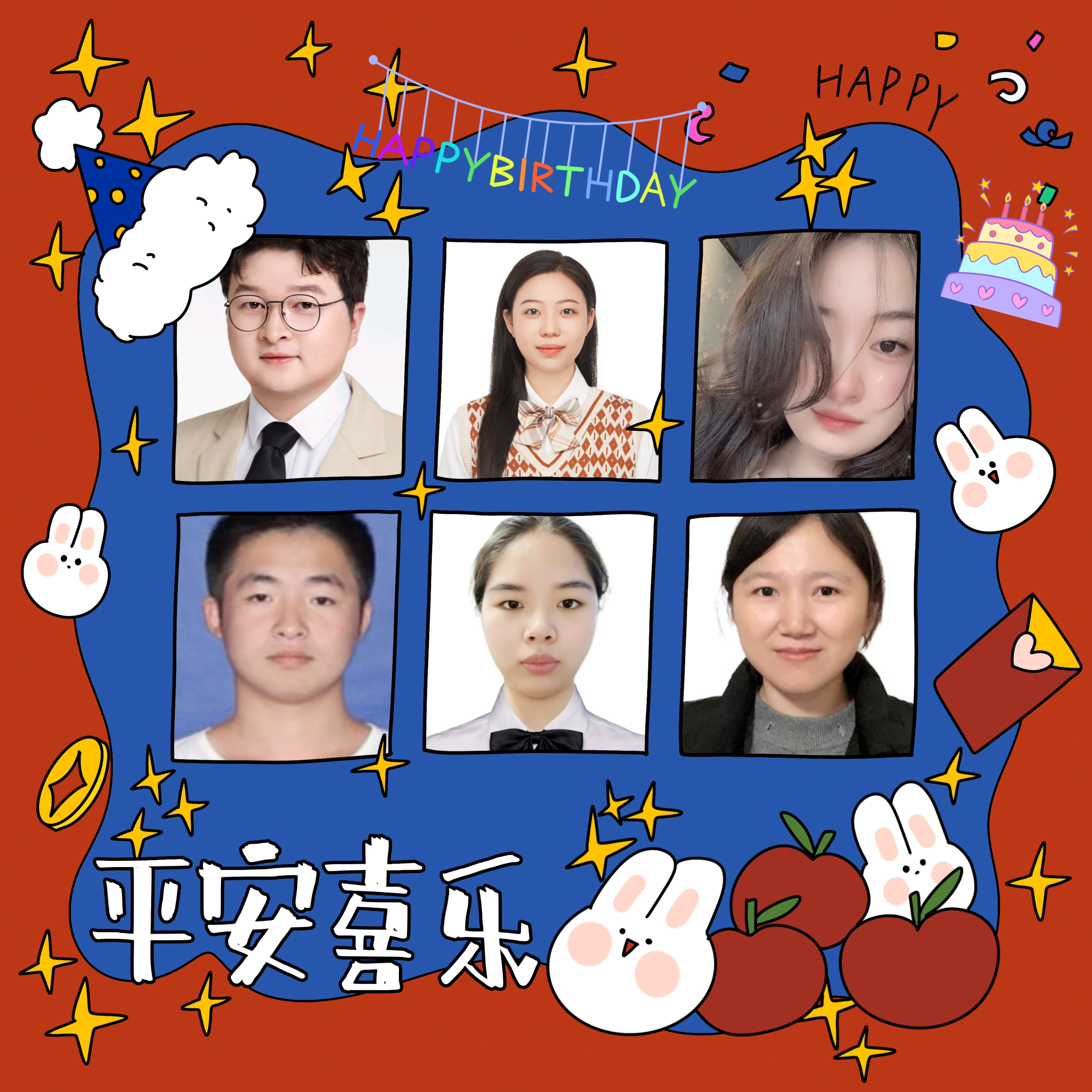 員工生日會(huì)l感恩有你，與愛(ài)同行(圖5)