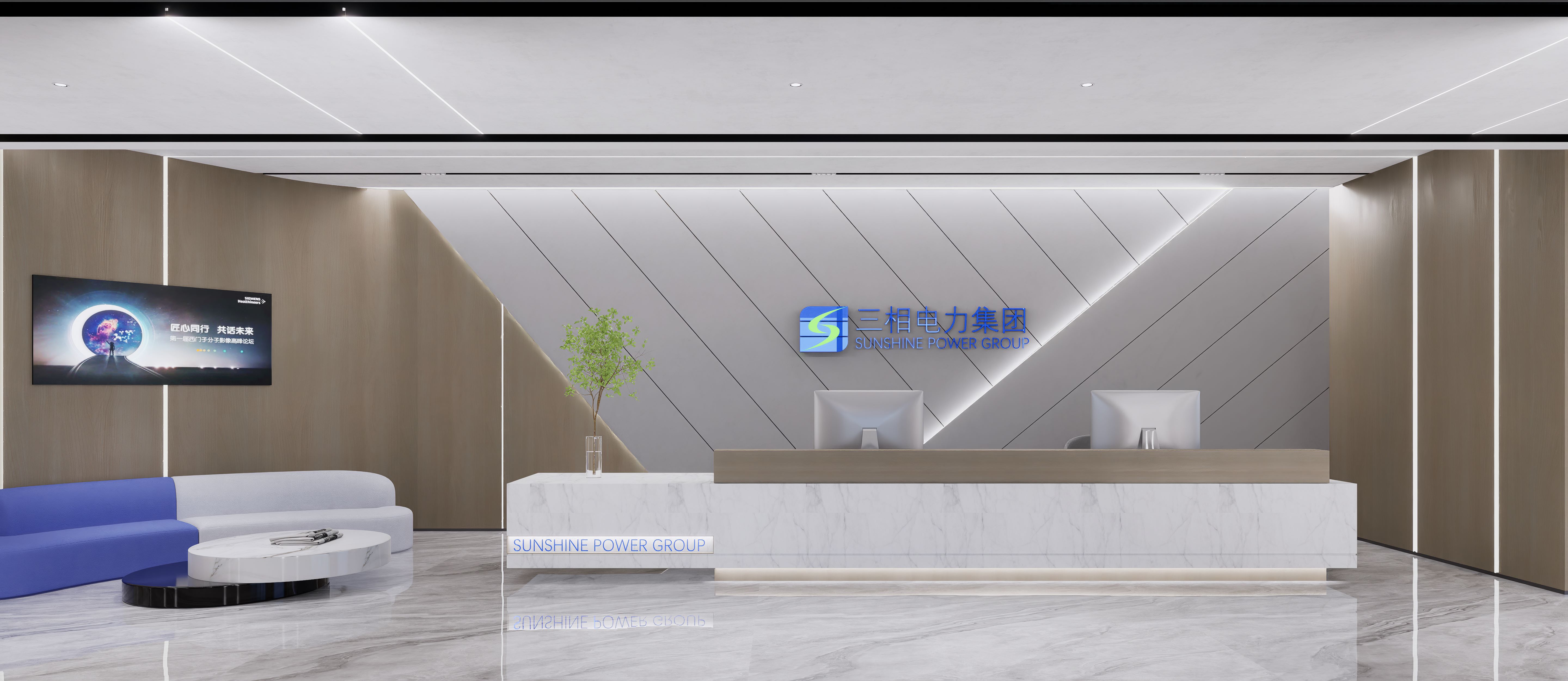 【干貨分享】辦公室裝修小白必看，辦公室裝修流程詳解，純干貨?。。?圖1)