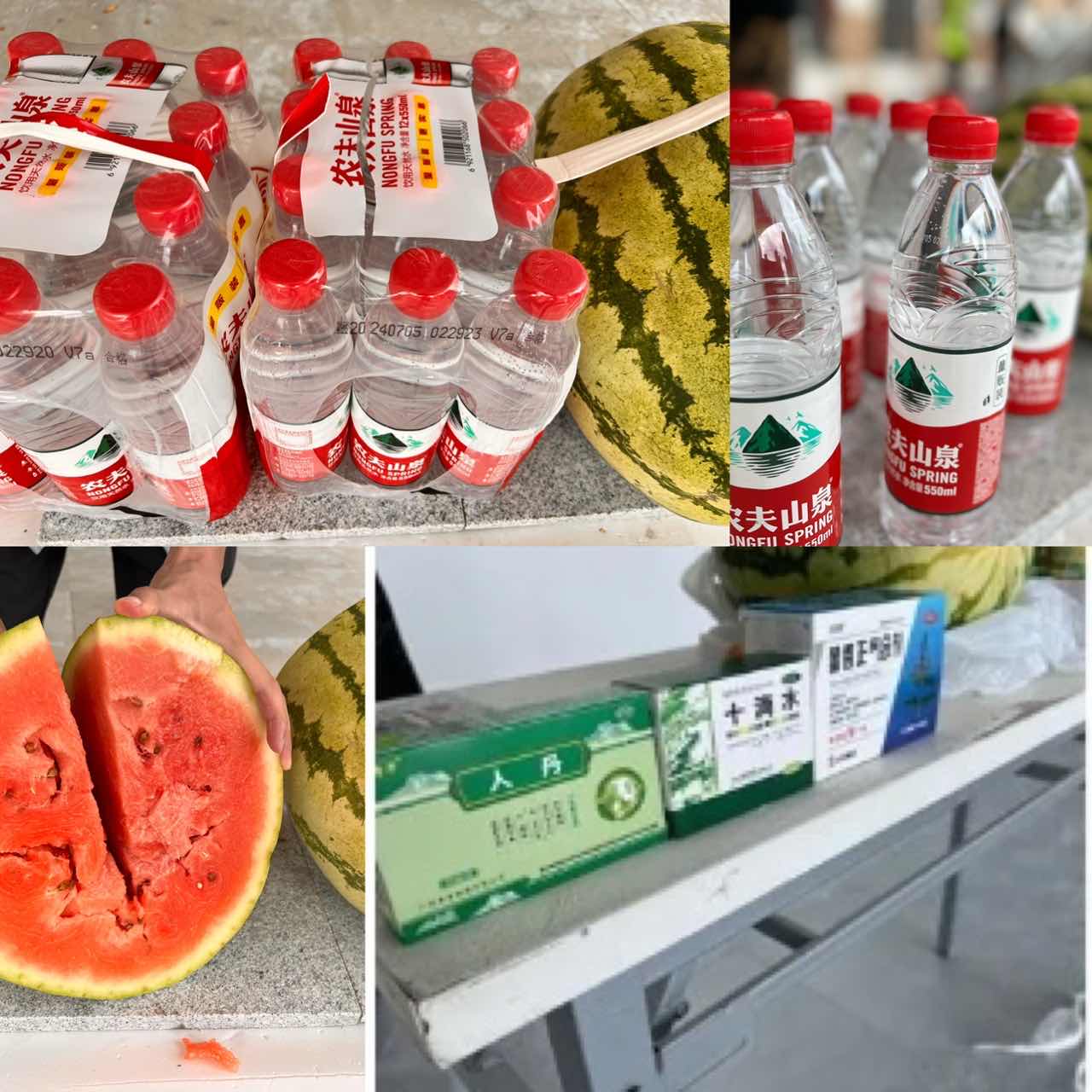 炎炎夏日送清涼，關(guān)懷員工暖人心(圖2)