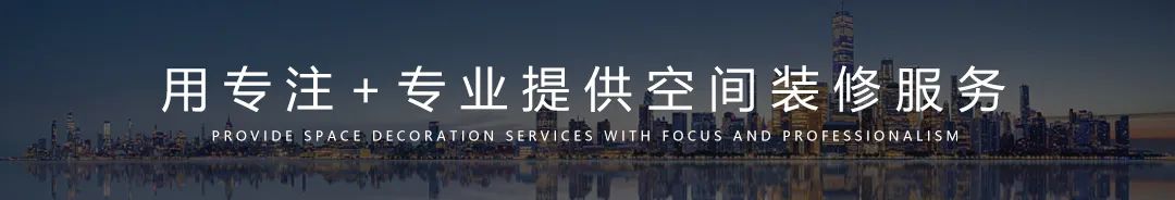 【設(shè)計(jì)案例】普照國(guó)康醫(yī)藥辦公室項(xiàng)目概念設(shè)計(jì)——以空間敘事，筑品牌基因(圖1)