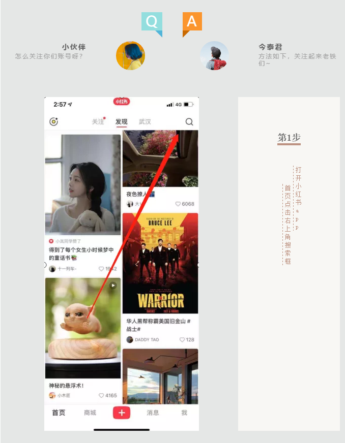 蛤？！這家公司又在“搞事情”~(圖5)