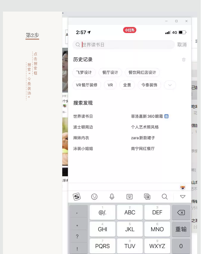 蛤？！這家公司又在“搞事情”~(圖6)