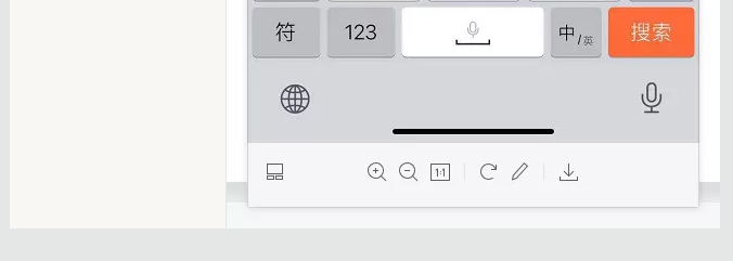 蛤？！這家公司又在“搞事情”~(圖7)