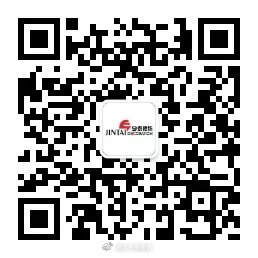 今泰大家庭，員工生日會(huì)，收獲無限快樂~(圖10)