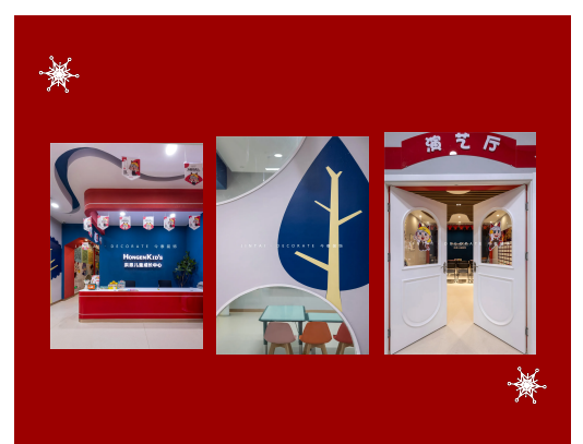 案例丨紅與藍(lán)的碰撞，“裝”出來的時(shí)尚！(圖1)
